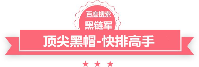 国际汉语教师证书有用吗